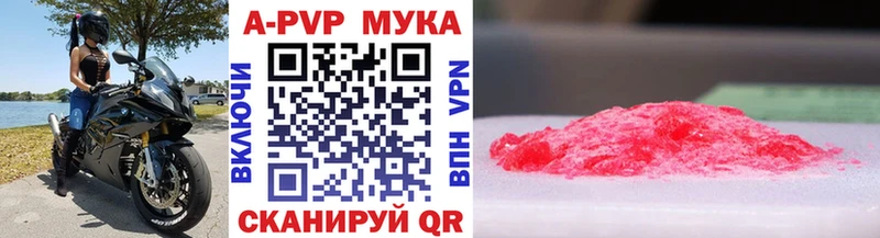 Где купить наркоту Борзя Амфетамин  ГАШ  Марихуана 