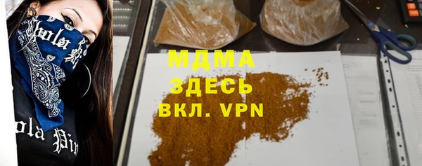 прущая мука Алексин