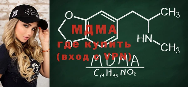 бутират Алзамай