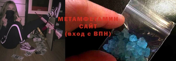 прущая мука Алексин