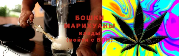 бутират Алзамай