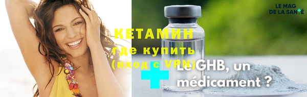 бутират Алзамай