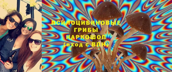гашиш Алексеевка