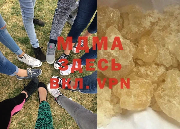 прущая мука Алексин