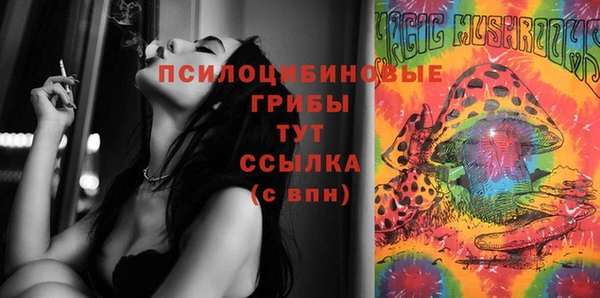 гашиш Алексеевка
