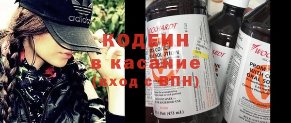 гашиш Алексеевка