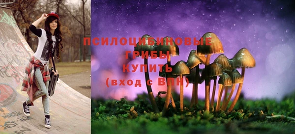 гашиш Алексеевка