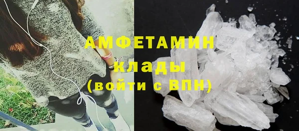 гашиш Алексеевка