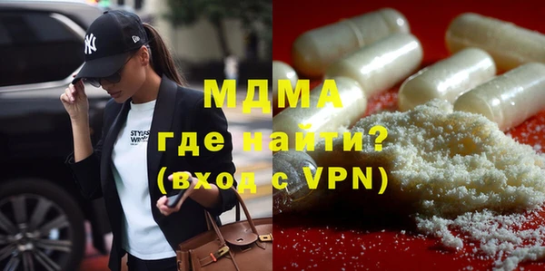 бутират Алзамай