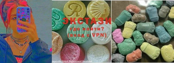 бутират Алзамай