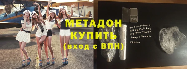 прущая мука Алексин