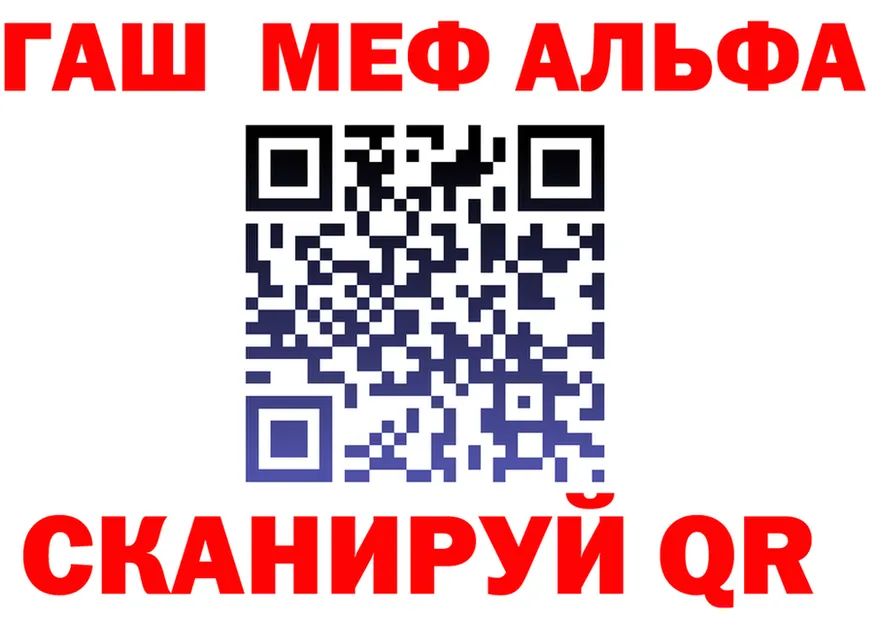 Героин белый как войти это кракен Борзя